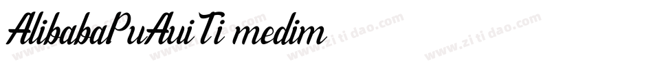 AlibabaPuAuiTi medim字体转换